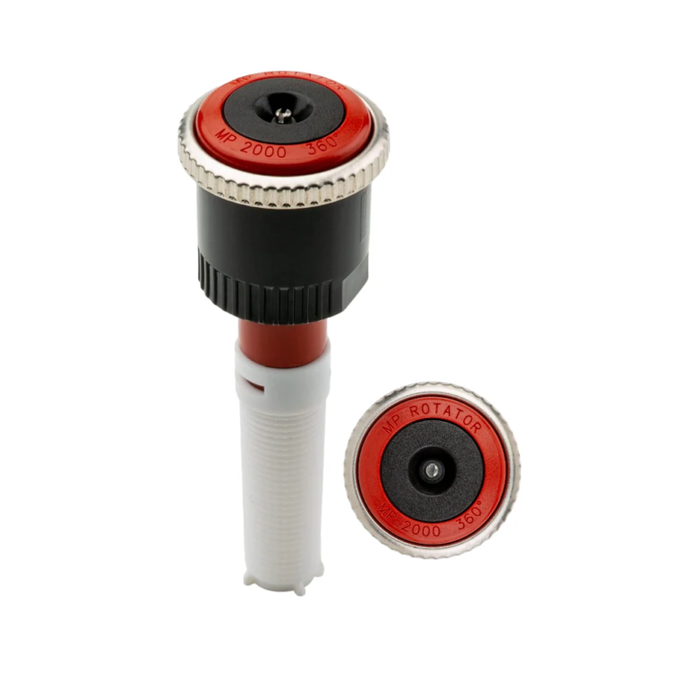 Форсунка для полива Hunter MP Rotator 2000-360