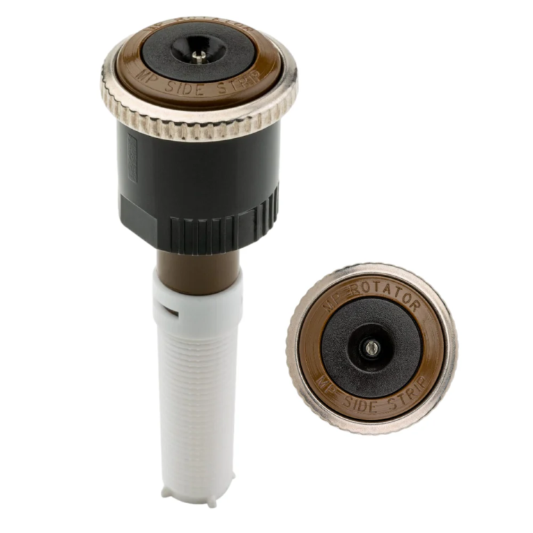 Форсунка для полива Hunter MP Rotator SS515