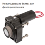 Электромагнитный клапан Hunter PGV-100